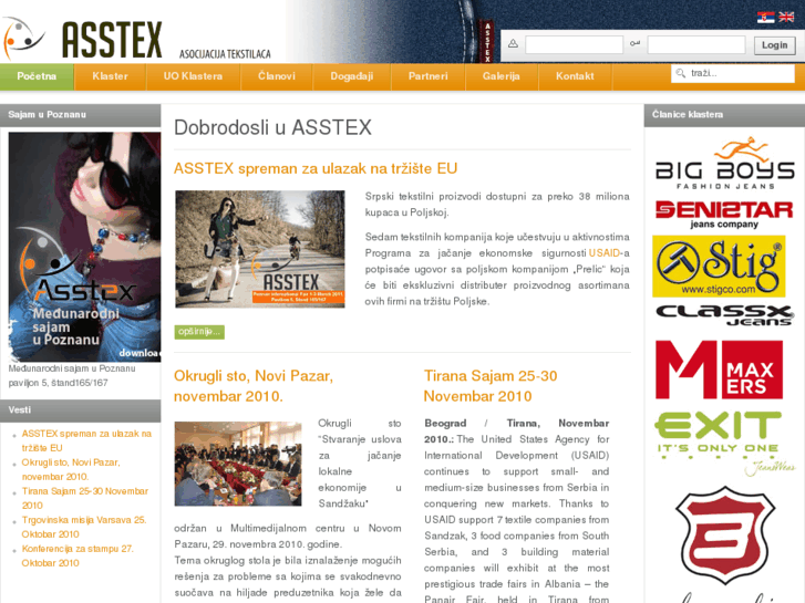 www.asstex.org