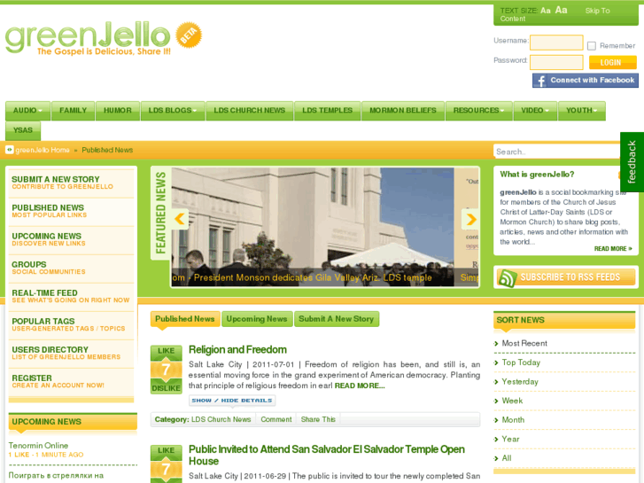 www.greenjello.com