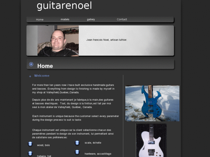 www.guitarenoel.com