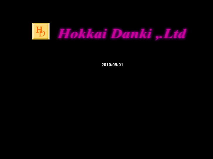 www.hokkai-danki.com