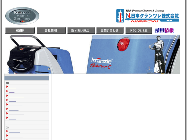 www.nippon-kranzle.com