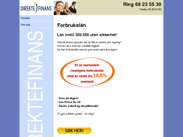 www.norwegian-finans.com