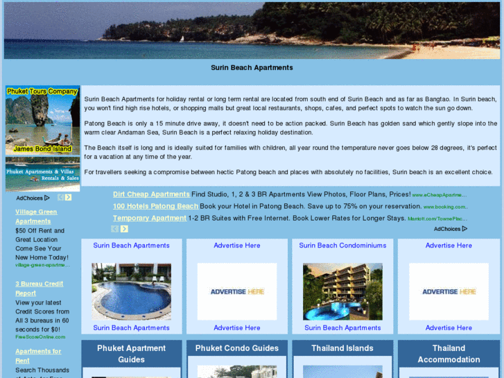 www.surinbeachapartments.com