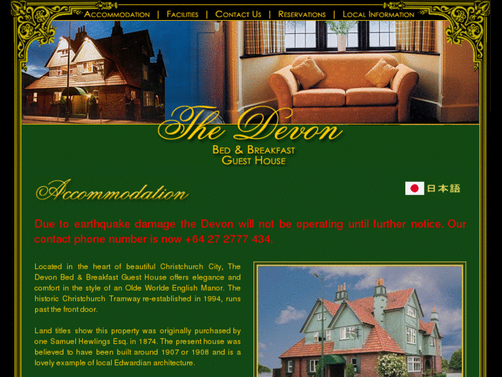www.thedevon.co.nz