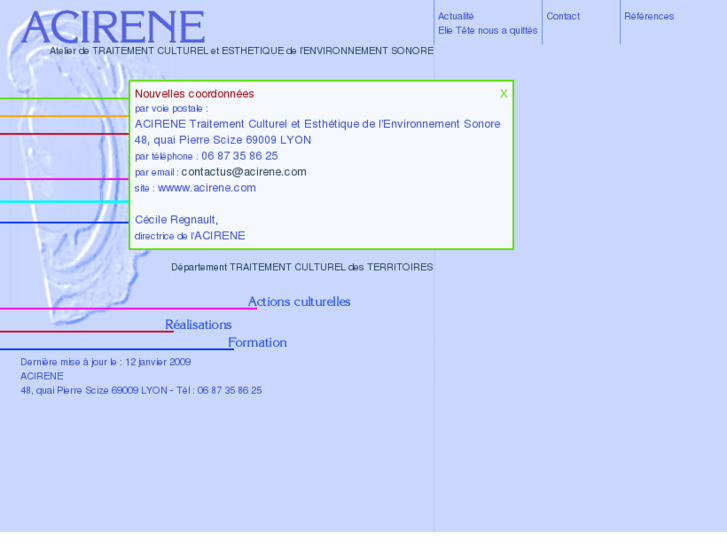 www.acirene.com