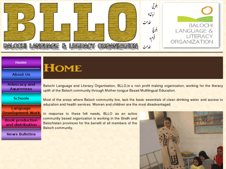 www.bllo.org