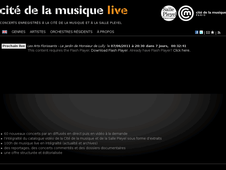 www.citedelamusiquelive.fr