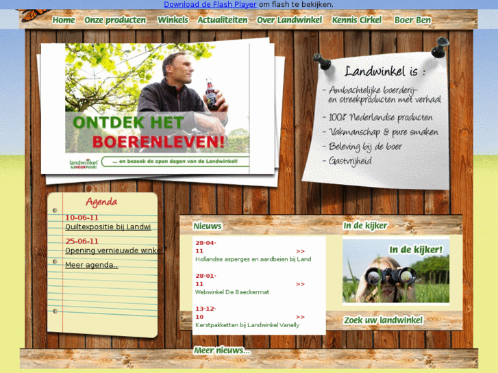 www.landwinkel.nl