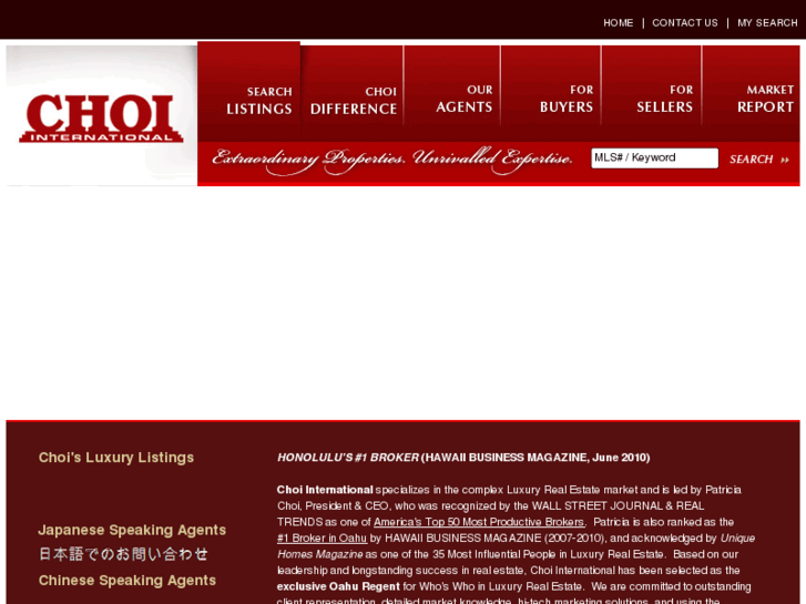 www.patchoi.com