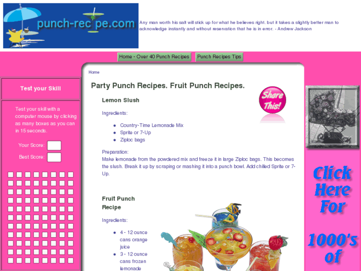 www.punch-recipe.com