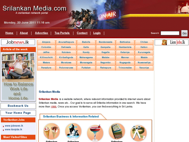 www.srilankanmedia.com