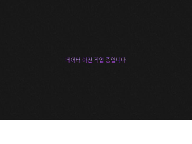 www.support-heejun.com