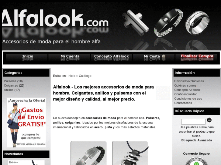 www.alfalook.com