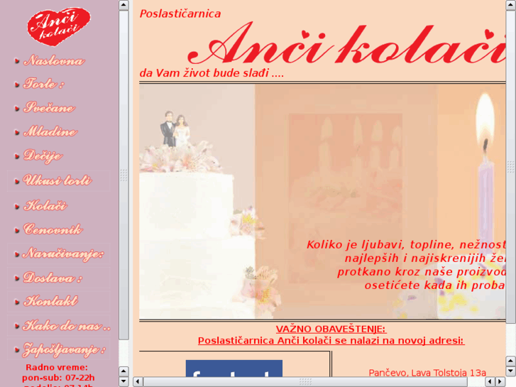 www.ancikolaci.com