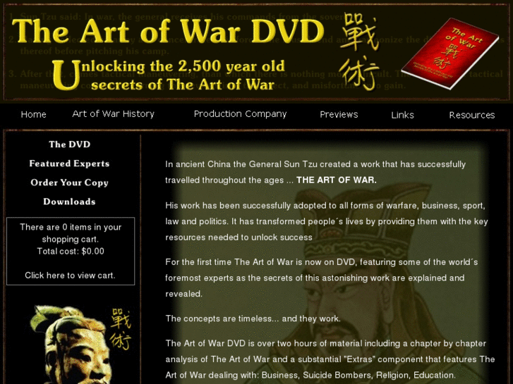 www.artofwardvd.com