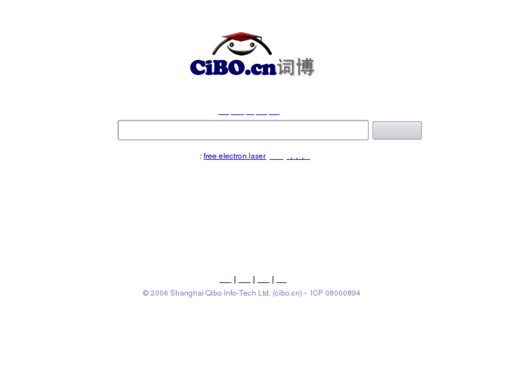 www.cibo.cn