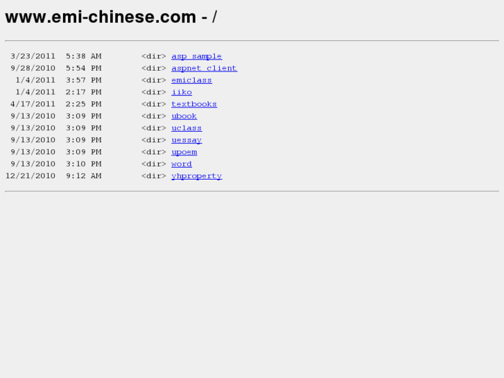 www.emi-chinese.com