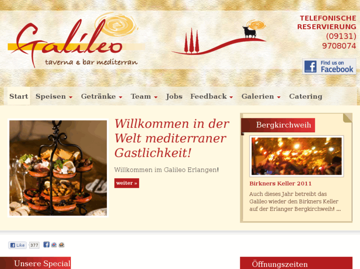 www.galileo-erlangen.de