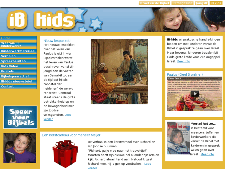 www.ibkids.nl