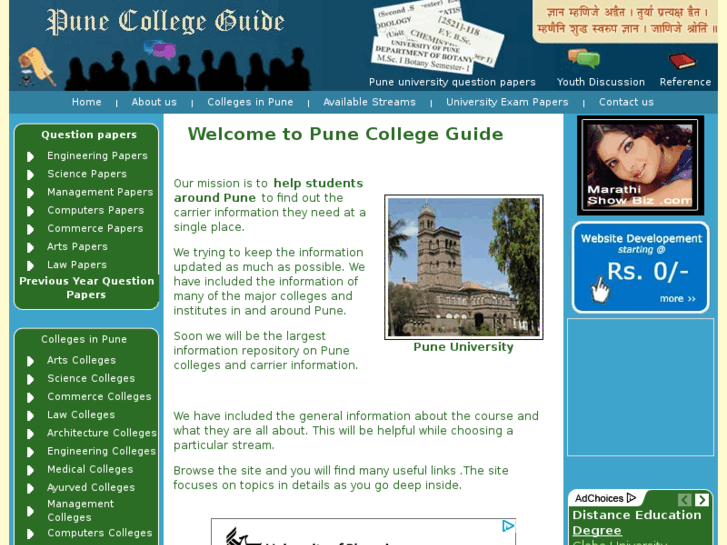 www.punecollegeguide.com