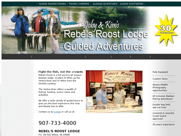 www.rebelsroostlodge.com