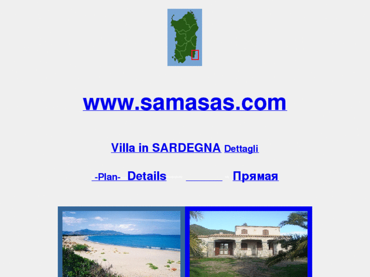 www.samasas.com