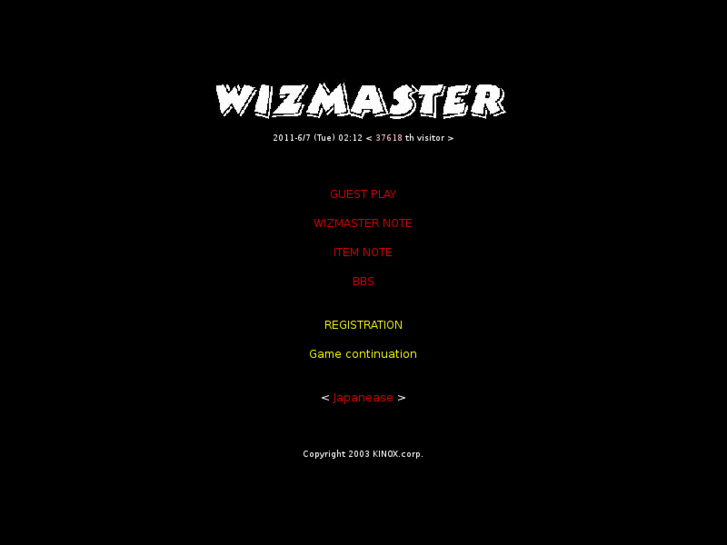 www.wizmaster.com