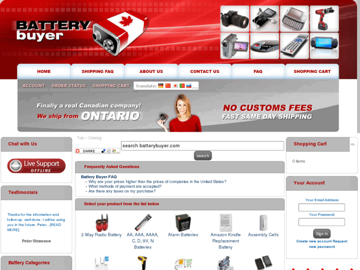 www.batterybuyer.com