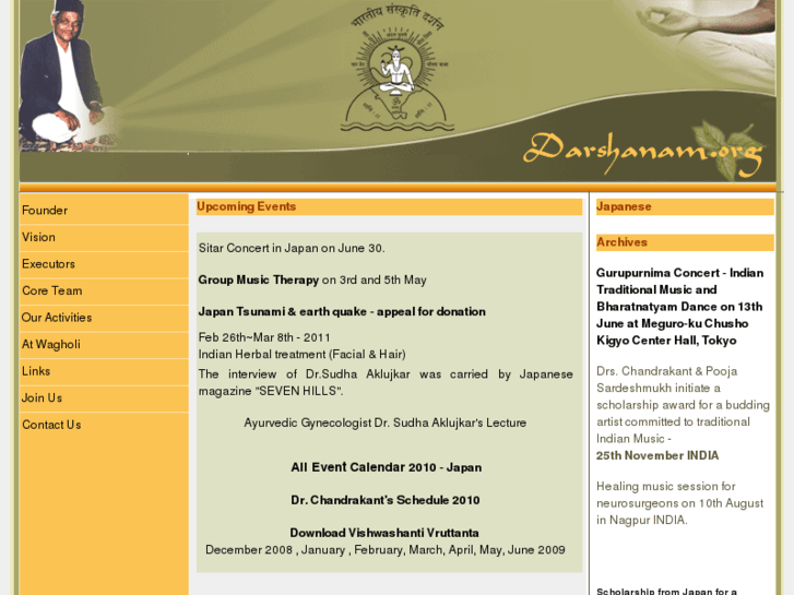 www.darshanam.org