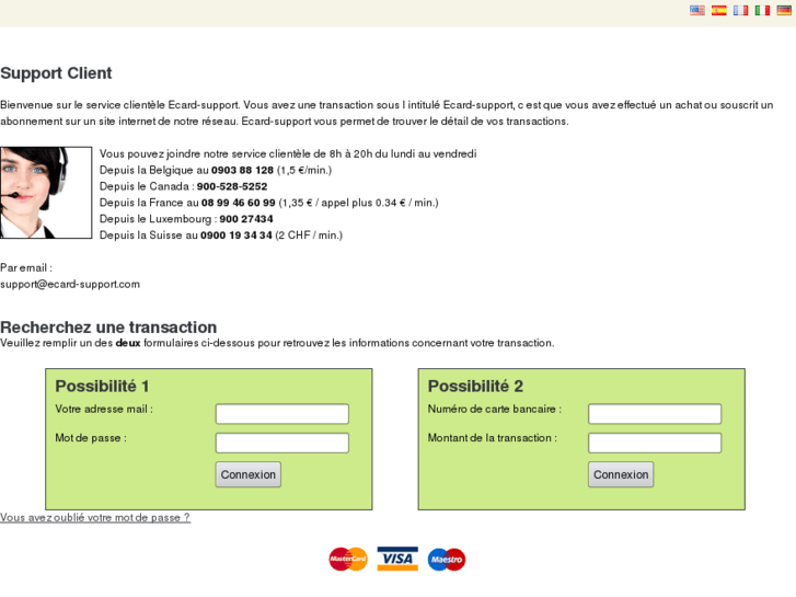 www.ecard-support.com