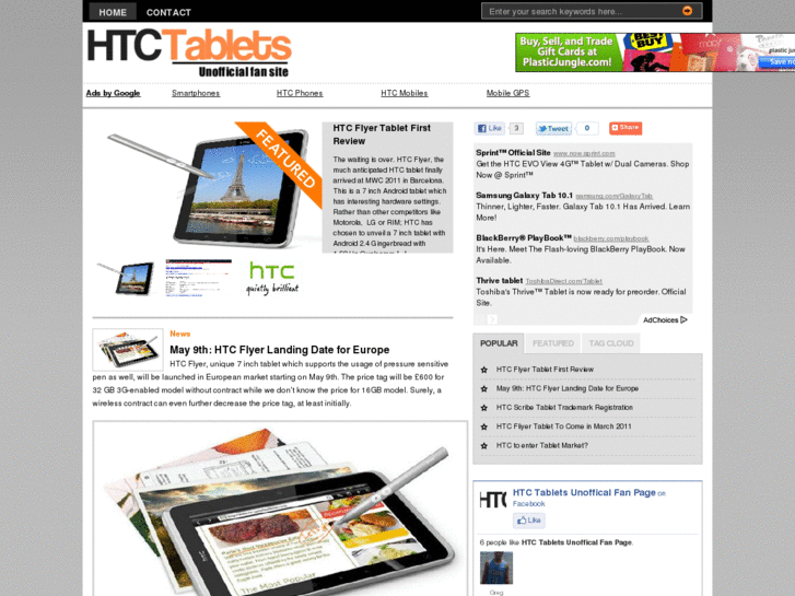 www.htctablet.org