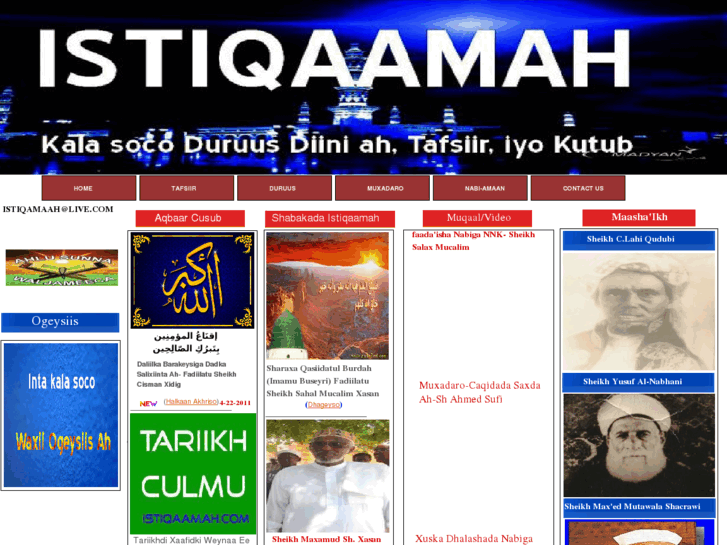 www.istiqaamah.com