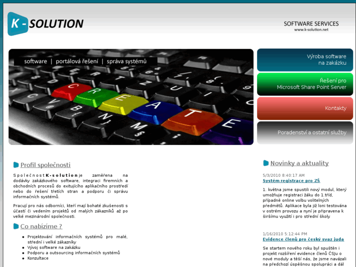 www.k-solution.net