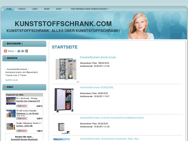 www.kunststoffschrank.com