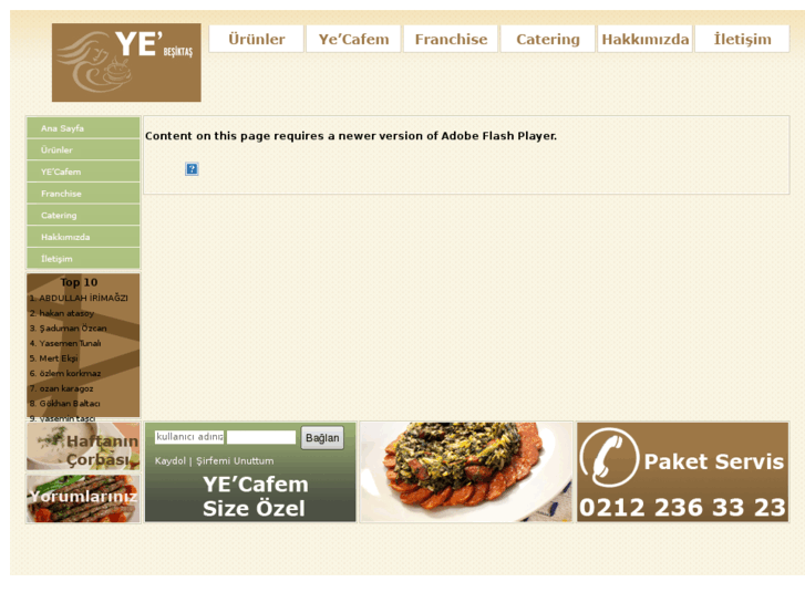 www.yecafe.com