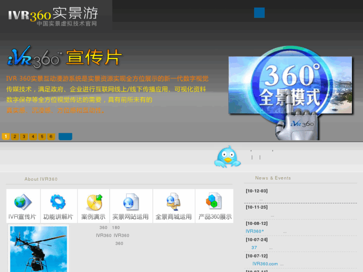 www.360shijing.com