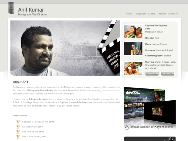 www.anilfilmdirector.com