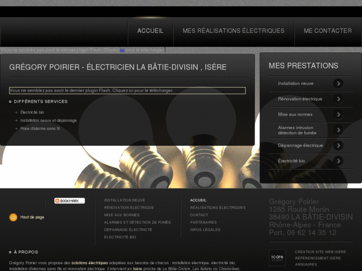 www.electricien-poirier-isere.com