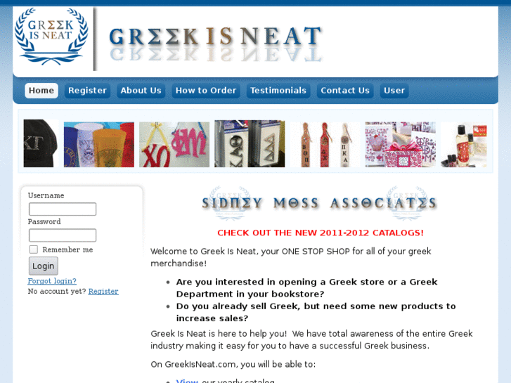 www.greekisneat.com