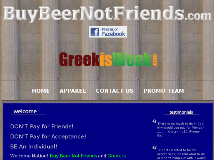 www.greekisweak.com