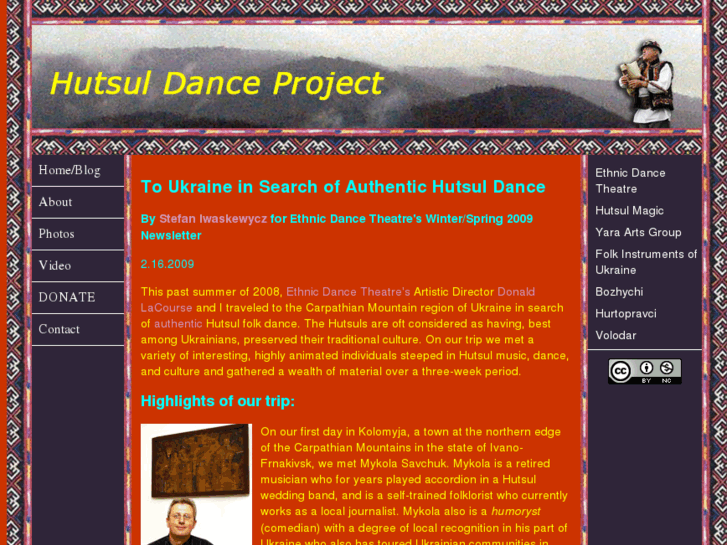 www.hutsul-project.com