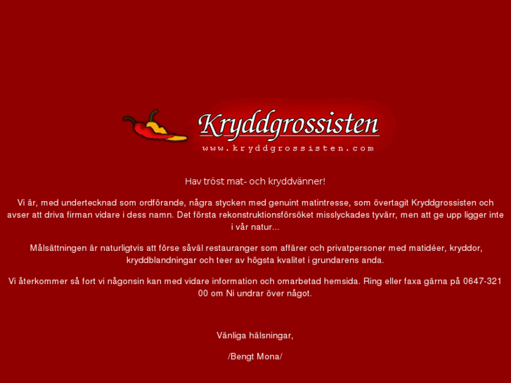 www.kryddgrossisten.com