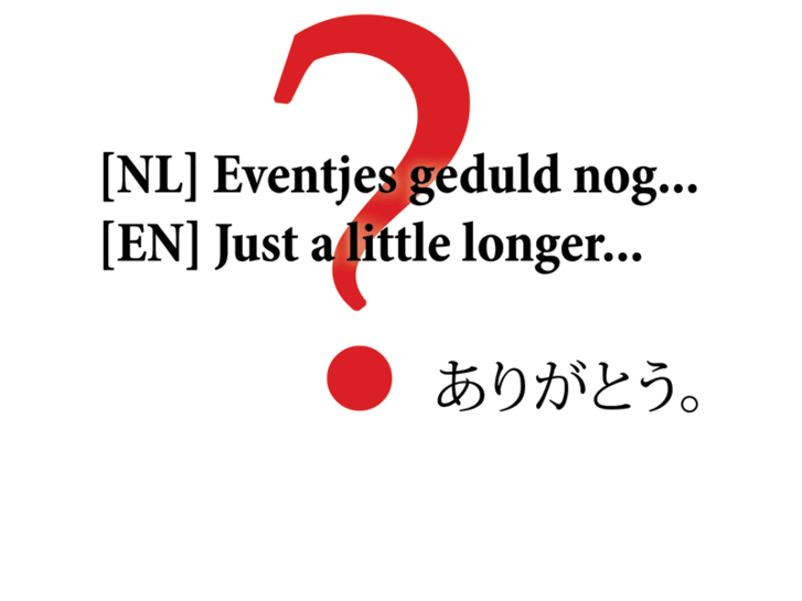 www.peins.net