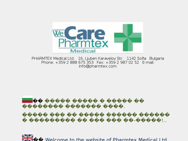 www.pharmtex.com