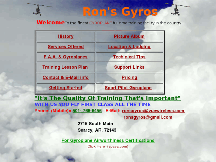 www.ronsgyros.com