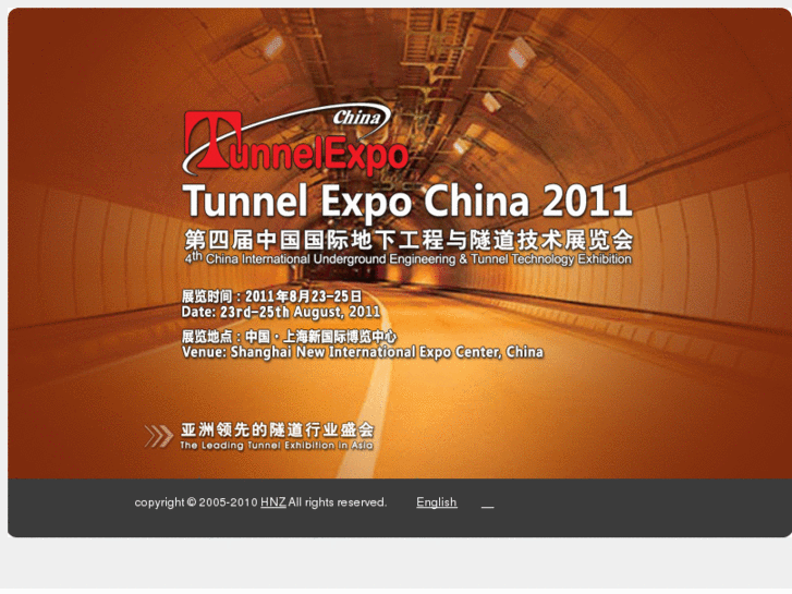 www.tunnel-expo.com