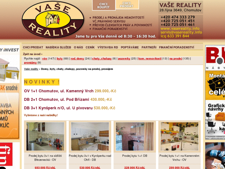 www.vasereality.info