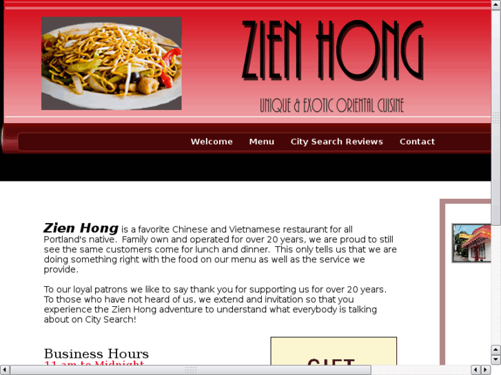 www.zienhong.com