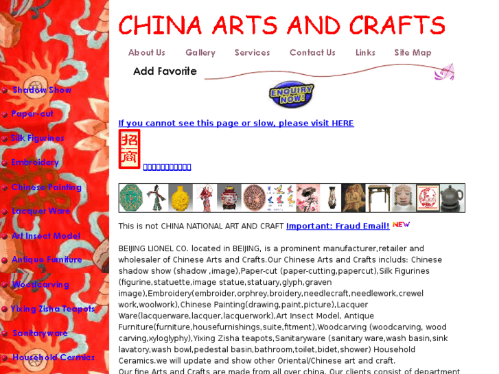 www.china-artsandcrafts.com