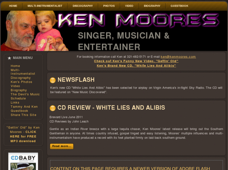 www.kenmoores.com